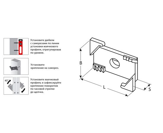 Набор ЗУБР Винт-Н25 СКШМ в комплекте с дюбелем и саморезом, 25 шт 30955-Н25 – изображение 6