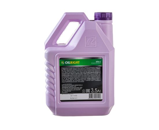 Промывочная жидкость OILRIGHT МПА-2-0 3.5 л 2603 – изображение 7