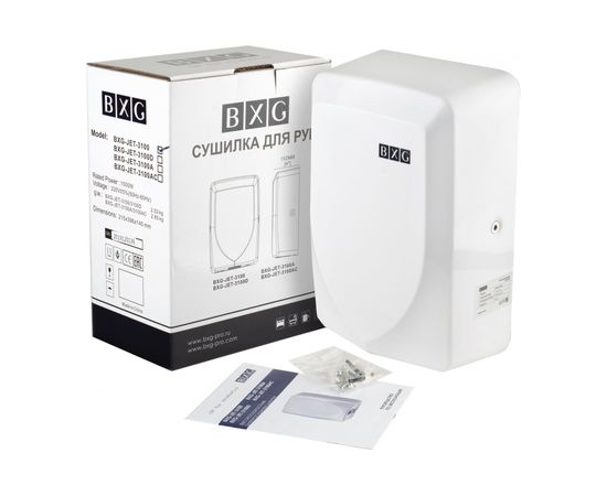 Электросушилка для рук BXG JET-3100 1750233 – изображение 9
