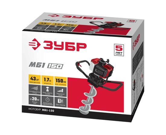 Мотобур Зубр МБ1-150 – изображение 10