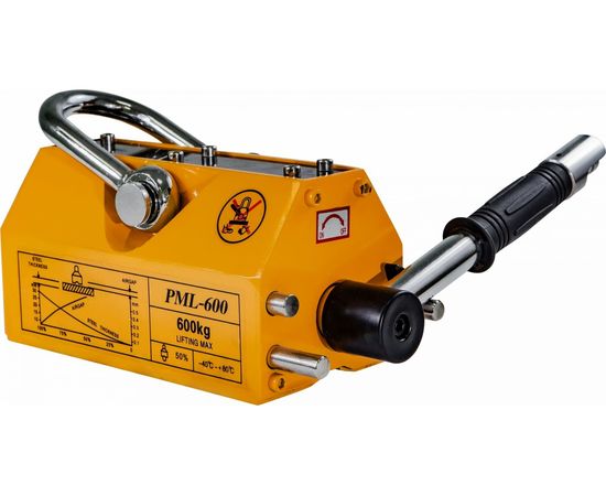 Магнитный захват с отключаемым полем Редмаг PML-600 