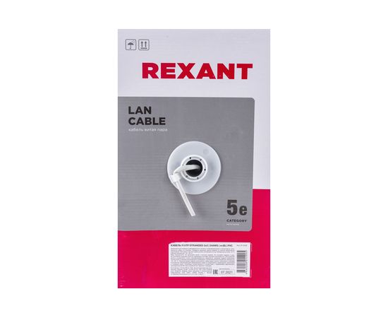 Кабель REXANT витая пара, FTP, 2PR, 24AWG, CAT5e, STRANDED, бухта 305 м 01-0125 