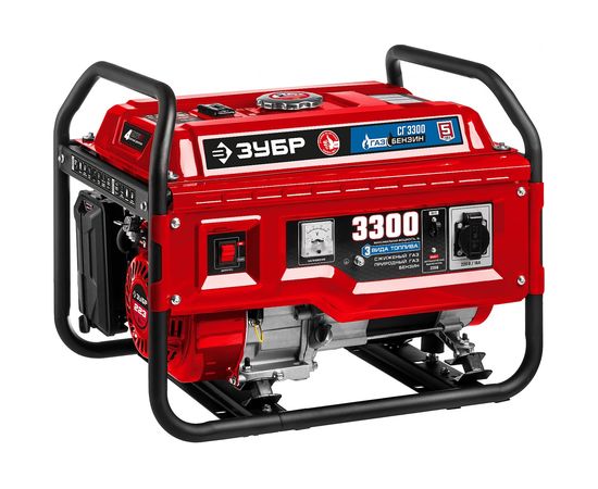 Гибридный генератор ЗУБР бензин/газ, 3300 Вт СГ-3300 
