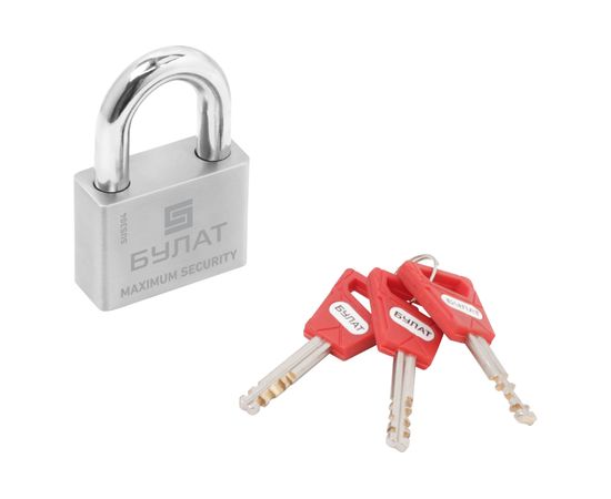 Навесной замок БУЛАТ ВС 3-С50 НС (нержавеющая сталь; 10 мм) 13989 