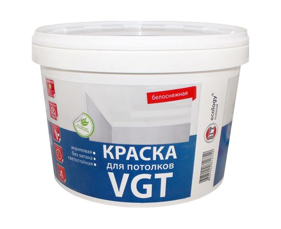 Краска для потолков VGT ВД АК 2180 Белоснежная 15кг 11602865 