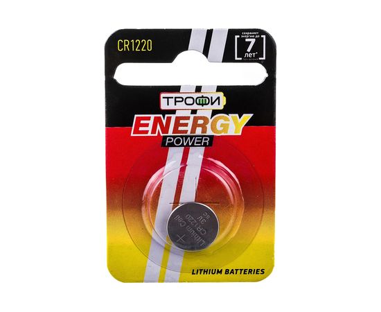 Элемент питания Трофи CR12201BL 10/240/34560 Б0003643 