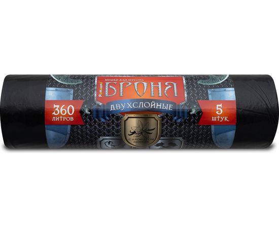 Мешки для мусора в рулоне Броня (5 шт; 120x160 см; 360 л; черные; ПВД; 60 мкм) Ромашка ВР-0015 