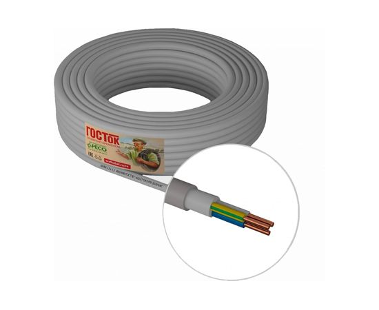 Кабель NYM-J ГОСТок 3х1.5 серый 100м ГТ1307 