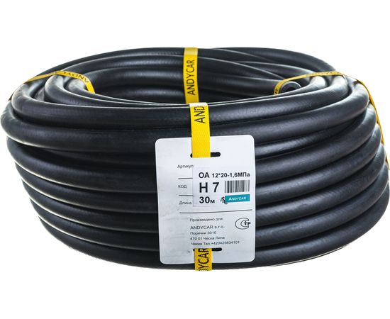 Шланг резинов��й 3-х слойный маслобензостойкий ГОСТ 10362-2017 (12х20 мм; 16 атм.; бухта 30 м) Andycar H7 