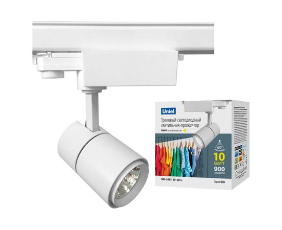 Трековый светодиодный светильник Uniel трехфазный 10W, 3000K, H WHITE ULB-T52 UL-00007491 