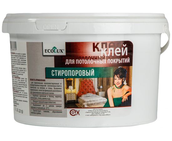 Стиропоровый клей ECOLUX 1.5 кг 4607133681593 