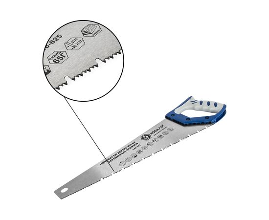 Ножовка по дереву 450 мм, шаг 3,5 мм/7 TPI, закаленный зуб, 3D-заточка КОБАЛЬТ 248-825 