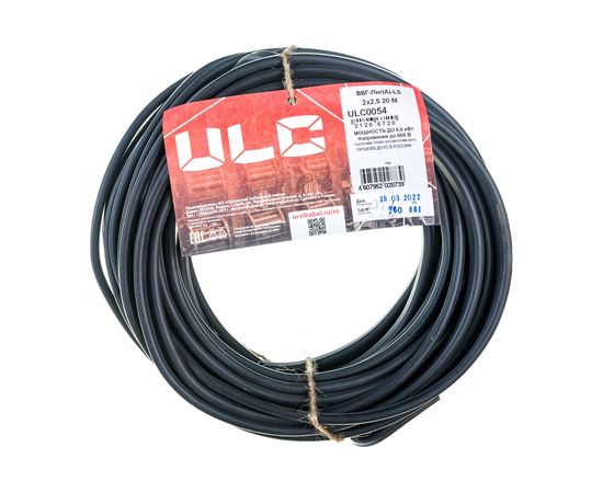 Кабель ВВГ-ПнгA-LS ULC 2х2.5 черный 20м ULС0054 – изображение 2