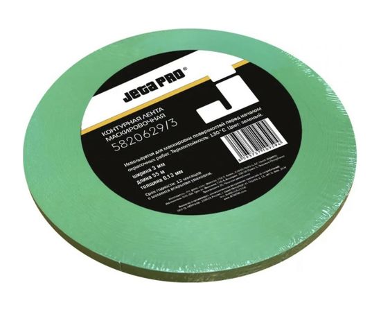 Контурная зеленая лента для маскировки Jeta PRO 3 мм х 55 м 5820629/3 – изображение 2