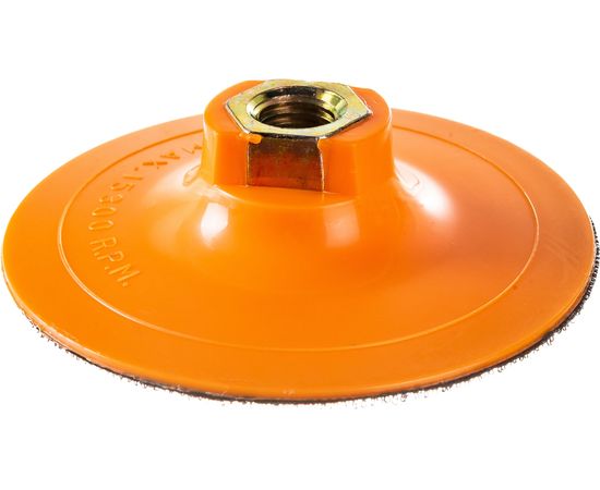 Крепление под алмазные гибкие шлифовальные круги Diam-S (100 мм; М14; пластик) TECH-NICK 025130003 – изображение 2