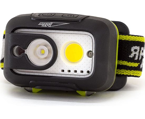 Налобный фонарь ЯРКИЙ ЛУЧ LH-450A MA-HALO 5W LED +3W COB max.400лм, 3режима, включается взмахом, Li-Ion 1800mA 4606400015260 – изображение 2