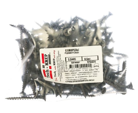 Саморез Tech-Krep 3,5*45 редкая резьба 0,5кг (238 шт.) 125420 – изображение 2