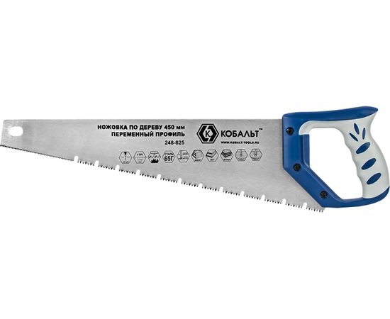 Ножовка по дереву 450 мм, шаг 3,5 мм/7 TPI, закаленный зуб, 3D-заточка КОБАЛЬТ 248-825 – изображение 2