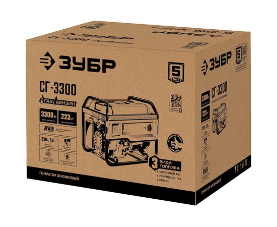 Гибридный генератор ЗУБР бензин/газ, 3300 Вт СГ-3300 – изображение 2
