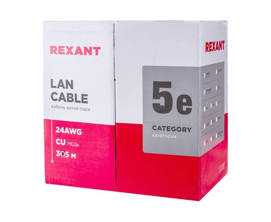 Кабель REXANT витая пара, FTP, 2PR, 24AWG, CAT5e, STRANDED, бухта 305 м 01-0125 – изображение 2