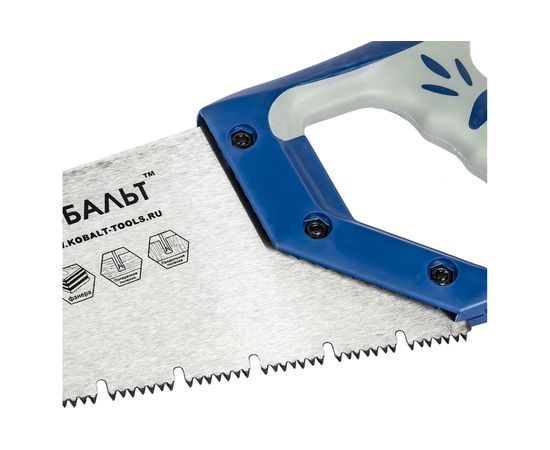 Ножовка по дереву 450 мм, шаг 3,5 мм/7 TPI, закаленный зуб, 3D-заточка КОБАЛЬТ 248-825 – изображение 3