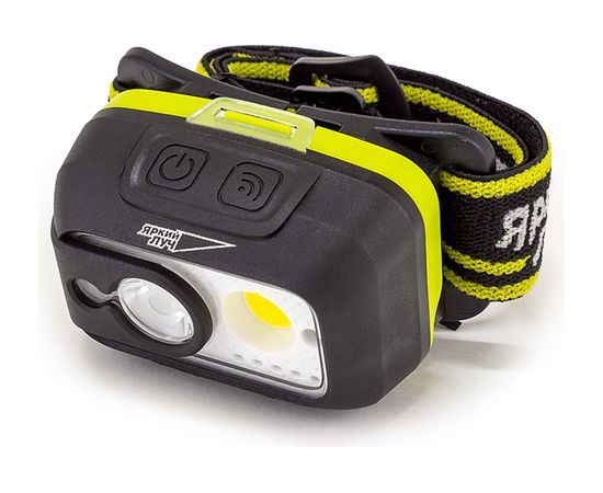 Налобный фонарь ЯРКИЙ ЛУЧ LH-450A MA-HALO 5W LED +3W COB max.400лм, 3режима, включается взмахом, Li-Ion 1800mA 4606400015260 – изображение 3