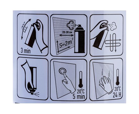 Акриловая аэрозольная краска Vivido шоколадно - коричневый RAL 8017 VI8017 – изображение 3