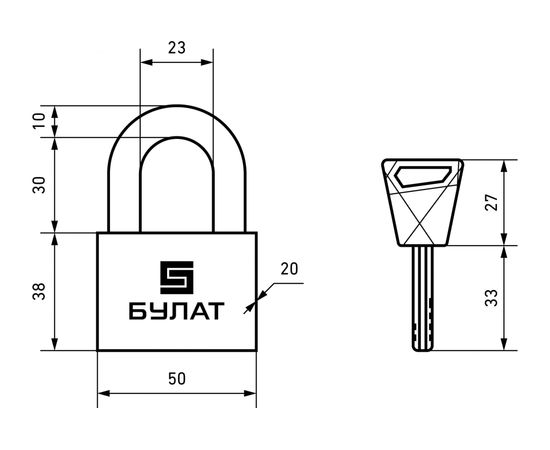 Навесной замок БУЛАТ ВС 3-С50 НС (нержавеющая сталь; 10 мм) 13989 – изображение 3