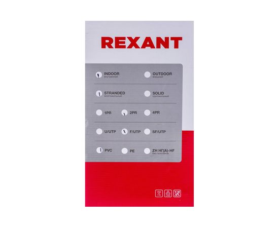 Кабель REXANT витая пара, FTP, 2PR, 24AWG, CAT5e, STRANDED, бухта 305 м 01-0125 – изображение 3