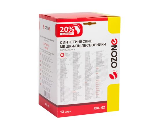 Мешки-пылесборники синтетические для пылесоса (12 шт; 2 микрофильтра) OZONE XXL-02 – изображение 4