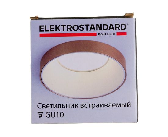 Встраиваемый светильник Elektrostandard 112 MR16, белый, золото a053338 – изображение 4