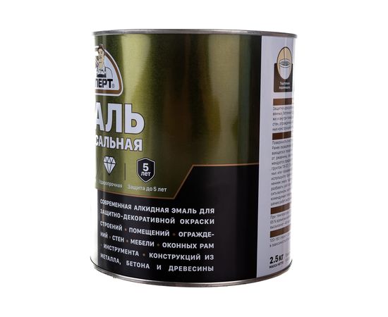 Универсальная алкидная эмаль ЭКСПЕРТ полуматовая, черная, 2.5 кг 30501 – изображение 4
