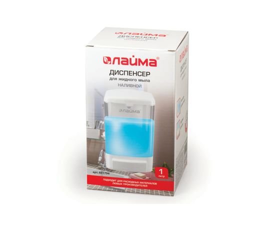 Диспенсер для жидкого мыла ЛАЙМА наливной, 1 л, ABS-пластик, белый, 601794 – изображение 5