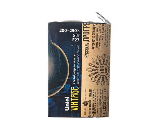 Светодиодная лампа Uniel LED-G95-6W/GOLDEN/E27 GLV21GO Vintage UL-00002359 – изображение 5