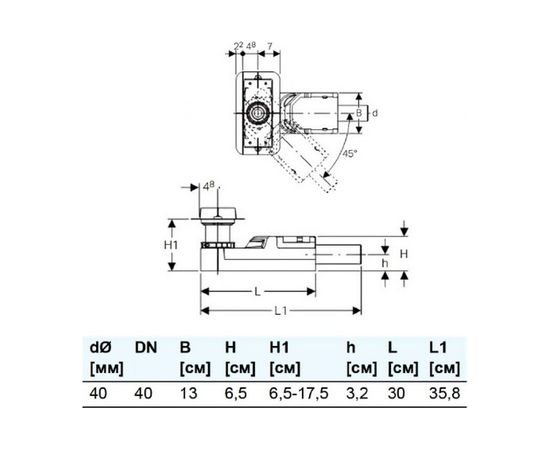 Готовое решение для душа GEBERIT CleanLine 20 152.450.KS.1 154.152.00.1 154.450.KS.1 00000078116 – изображение 6