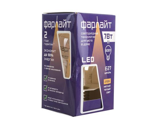 Нитевидная лампа Фарлайт прозрачная груша А60 7Вт 2700К Е27 FAR000037 – изображение 6