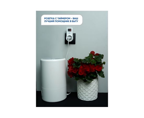 Электронная розетка с таймером обратного отсчета FERON TM61 мощность 2300W/10A 41816 – изображение 7