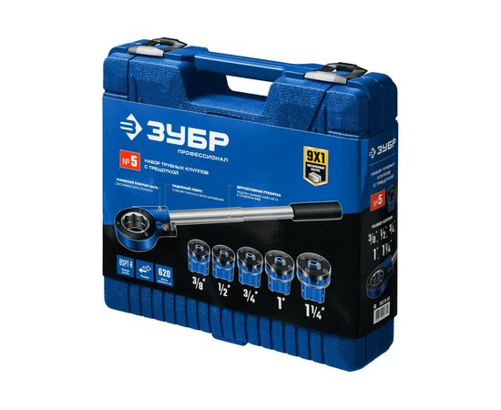 Набор клуппов ЗУБР Профессионал №5 с трещоткой 28270-H5_z01 – изображение 8