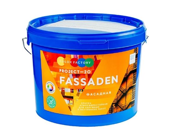 Краска ФАБРИКА ЦВЕТА ВД-АК-Project-20 фасадная супербелая Fassaden 3 кг ТД000003352 