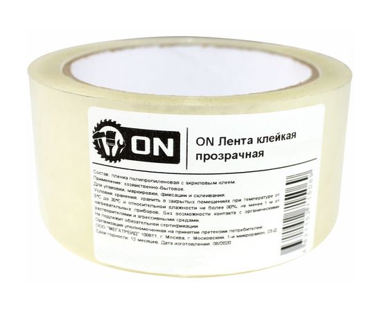 Клейкая лента ON прозрачная 48 мм x 36 м 02-20-004 