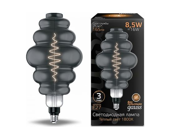 Лампа Gauss LED Filament Honeycomb E27 8.5W Gray 165lm 1800K 1/2 161802005 
