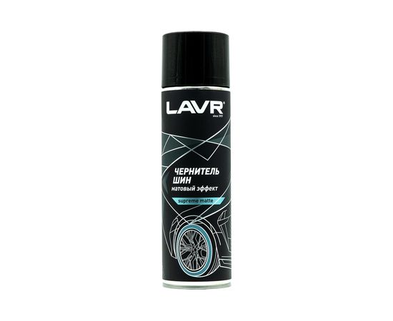 Матовый чернитель шин Lavr 650 мл Ln1433 