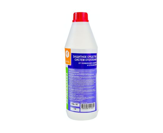 Ингибитор солеотложений APIS АНТИСКАЛАНТ бутылка 1 кг 4665296512321 