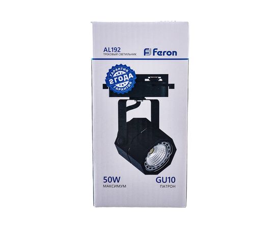 Трековый однофазный светильник на шинопровод FERON GU10, AL192, 50W, 230V, черный 41594 – изображение 13