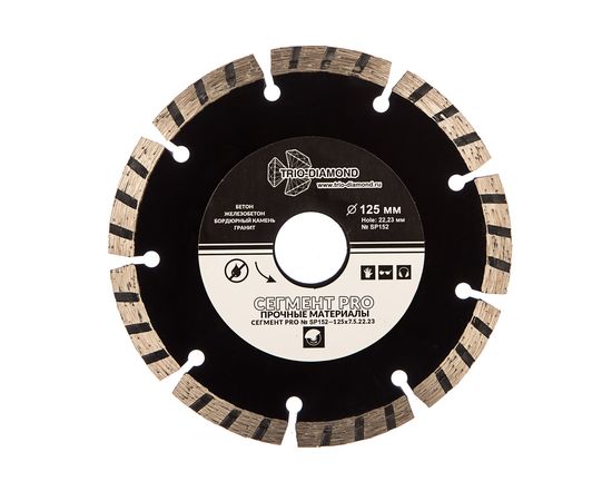 Диск алмазный отрезной Сегмент PRO (125х22.23 мм) TRIO-DIAMOND SP152 – изображение 2