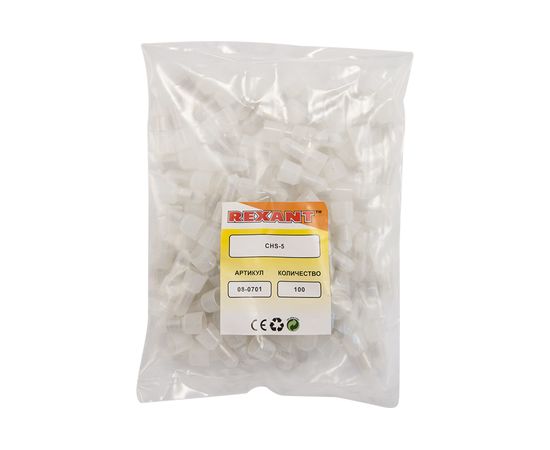 Концевая изолированная заглушка REXANT КИЗ-1,2,8 мм /1,0-2,5 мм²/ 08-0701 – изображение 2