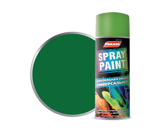 Аэрозольная эмаль PARADE SPRAY PAINT 37 Зеленый Лк-00001271 – изображение 2