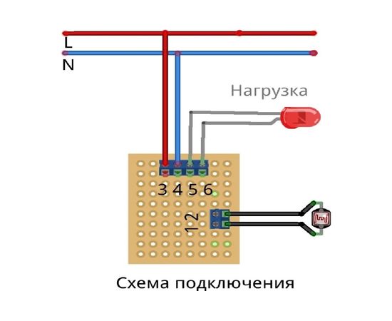 Фотореле Техносфера ФР-7, 220В, 10А 1603001060029 – изображение 3