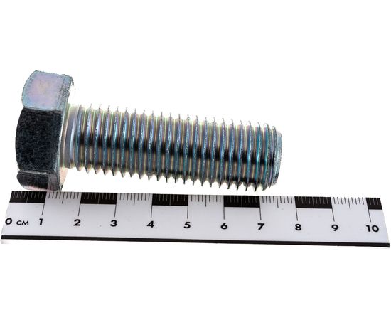 Болт ЦКИ DIN933 М20х60 усилен закалкой 8.8 Ц 49491 – изображение 4