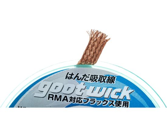 Оплетка для удаления припоя (2.5 мм; 1.5 м) Goot Wick 438672 – изображение 4